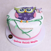 G.40.a OWL - Birthday Cakes - WILTON PATISSERIE